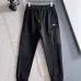 Prada Tracksuits for men #A58885