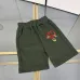 Gucci tracksuits for kids #A62538