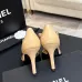 Chanel Two Tone Double C Pointed Toe Slingback Stiletto Pumps #A66679
