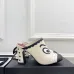 Chanel Two Tone Leather CC Block Heel Mules 8.5cm Heels #A66635