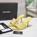 Chanel shoes for Women's Chanel slippers #A66628