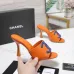 Chanel shoes for Women's Chanel slippers #A66629