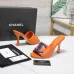 Chanel shoes for Women's Chanel slippers #A66629