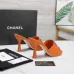 Chanel shoes for Women's Chanel slippers #A66629