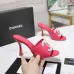 Chanel shoes for Women's Chanel slippers #A66630