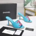 Chanel shoes for Women's Chanel slippers #A66631