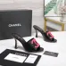 Chanel shoes for Women's Chanel slippers #A66633