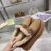 Gucci Shoes for Women Gucci Boots snow boots heel height:3cm #A58294