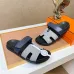 Hermes Shoes for Men #A59889