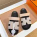 Hermes Shoes for Men #A59894