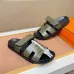 Hermes Shoes for Men #A59910