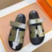 Hermes Shoes for Men #A59910
