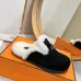 Hermès unisex slippers #A58886