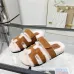 Hermès classic wool slippers #A58890
