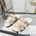Hermès classic wool slippers #A58892