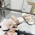 Hermès classic wool slippers #A58892