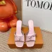 Louis Vuitton Shoes for Women's Louis Vuitton Sandals #A66667