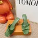 Louis Vuitton Shoes for Women's Louis Vuitton Sandals #A66670