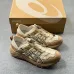 ASICS Gel-Sonoma TR Unisex Outdoor Sneakers #A66712