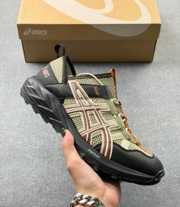 ASICS Gel-Sonoma TR Unisex Outdoor Sneakers #A66713