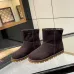 UGG shoes for UGG Short Boots #A57637