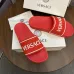 Versace shoes for Men's Versace Slippers #A63181