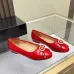 Versace shoes for Women's Versace Flats #A64768